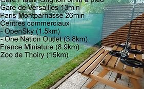 Detente & Jardin By Beds4Wanderlust - Charmant T2 Avec Jardin - Gare Plaisir-Grignon, Versailles 20Km